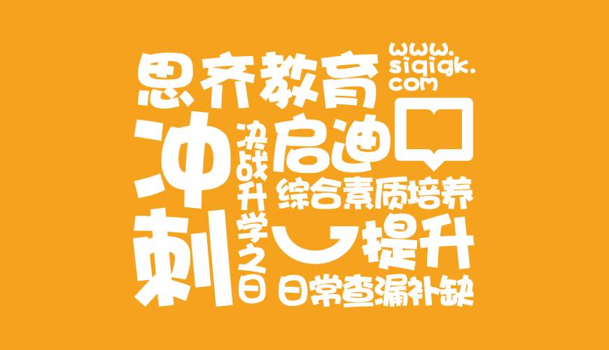 鹤岗VI设计失去焦点的4个迹象