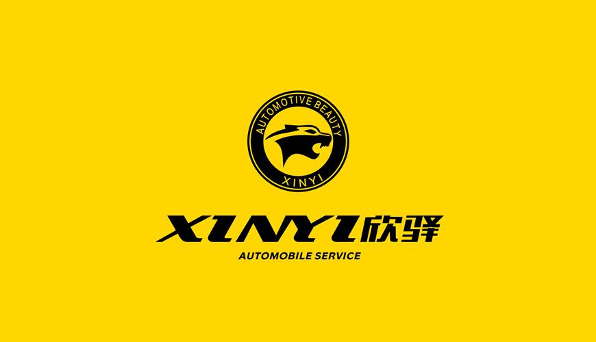 鹤岗VI设计公司为品牌重塑确保成功的步骤