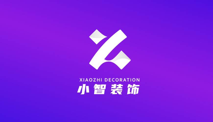 鹤岗VI设计关于品牌识别的未来探索
