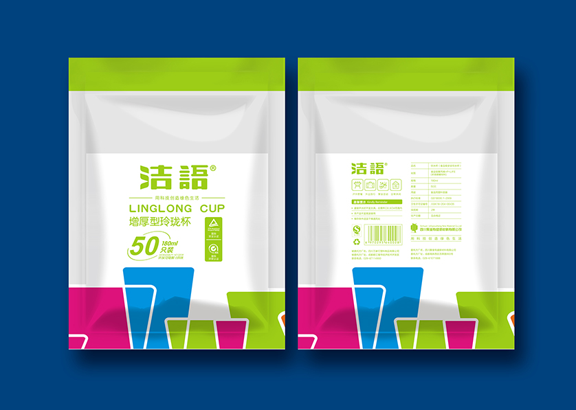 鹤岗VI设计公司