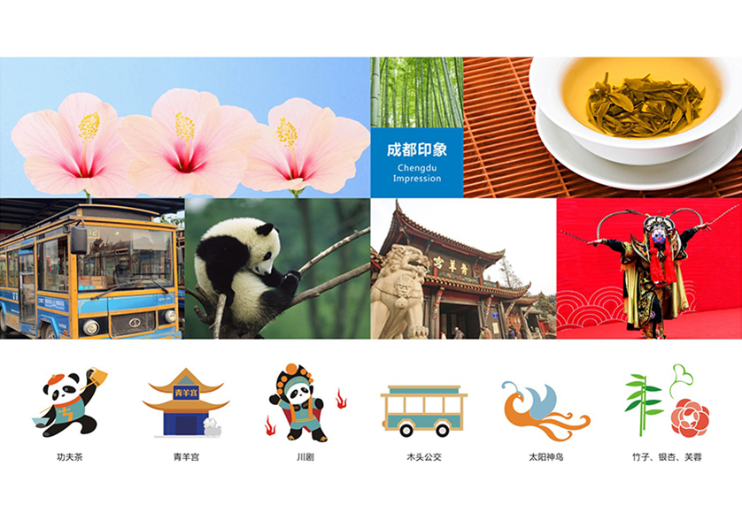 很多企业都需要找鹤岗VI设计公司